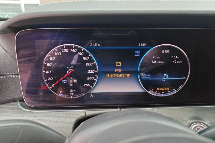 Used Mercedes-Benz E-Class 2020 Restyled E 300 L Sport Exclusive Edition Instrument Cluster