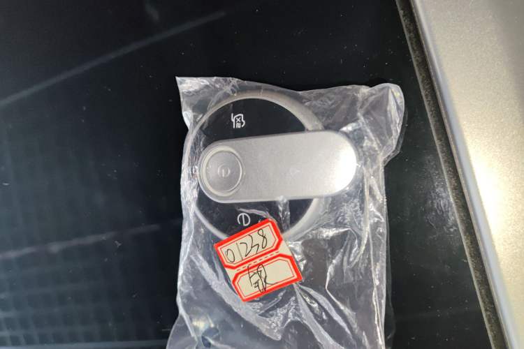 Used Bestune Yueyi 03 2025 565km Enjoy Edition
