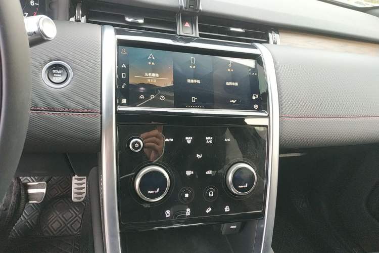 Used Land Rover Discovery Sport 2021 249 PS R-Dynamic S Performance Edition Audio And AC Panel