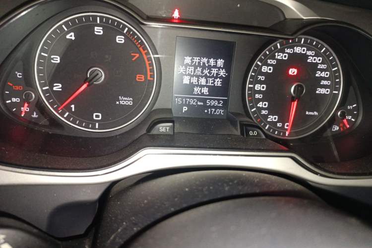 Used Audi A4L 2013 35 TFSI Automatic Comfort Model