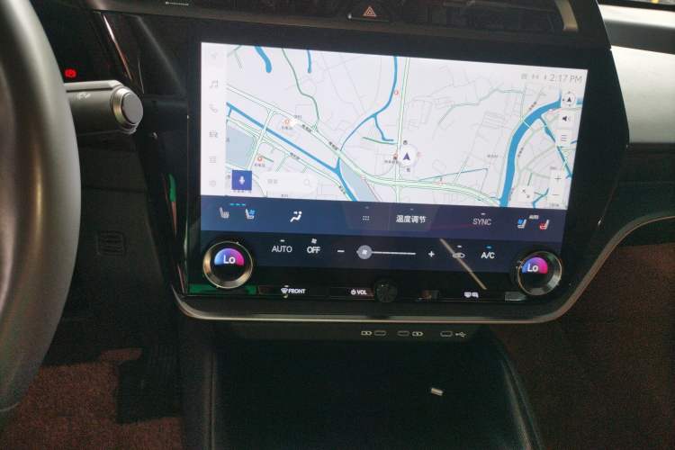 Used Lexus RZ 2023 450e All-Wheel Drive Luxury Edition Audio And AC Panel