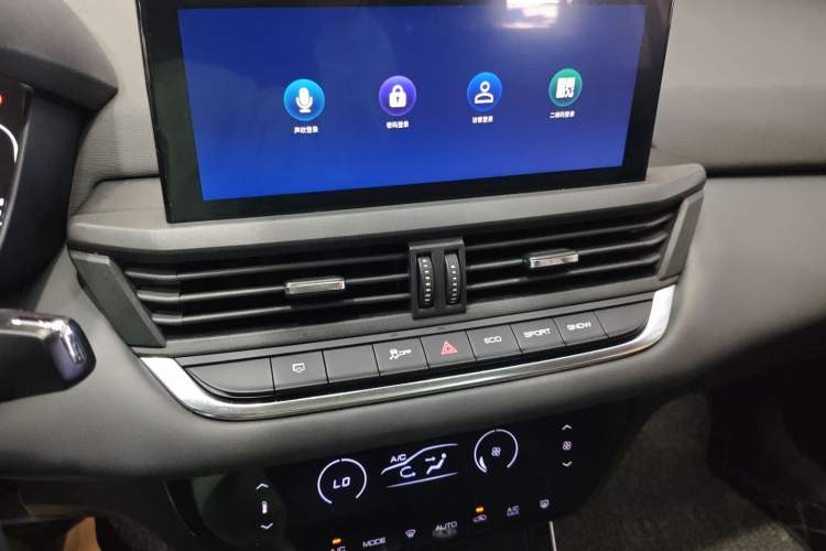 Used Dongfeng Aeolus Yixuan 2020 230T Automatic Cool Edition