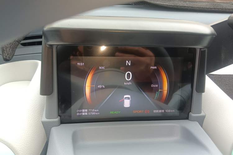 Used Bestune Pony 2025 222km Range Agile Horse