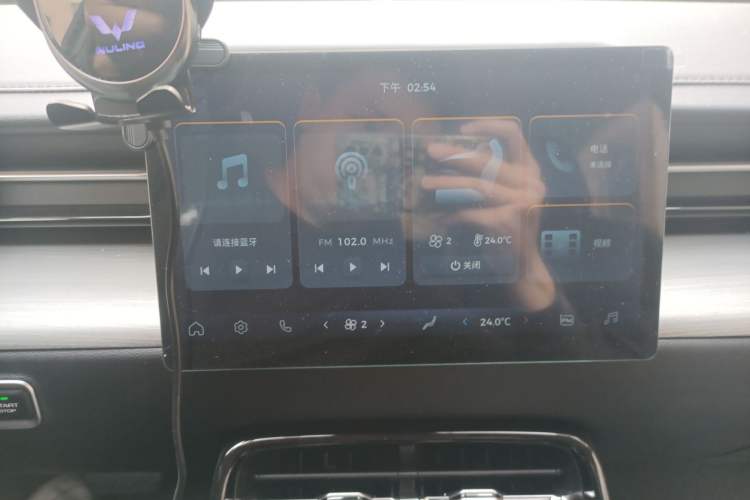 Used Wuling Xingguang 2023 70 Standard Edition