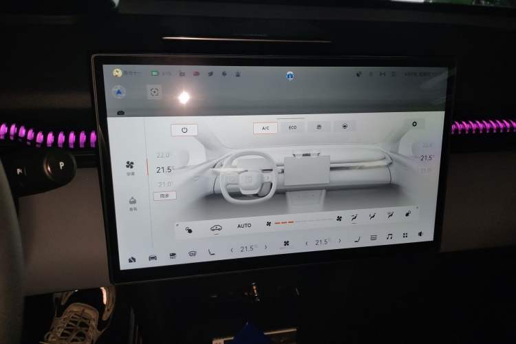 Used Zeekr X 2023 Rear-Drive YOU Edition 4 Seats Audio And AC Panel