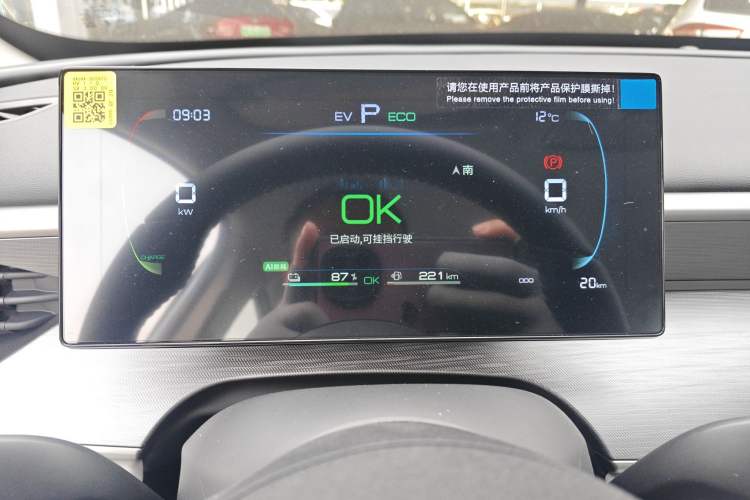 Used BYD Seal 05 DM-i 2025 DM-i Smart Drive 55KM Luxury Model