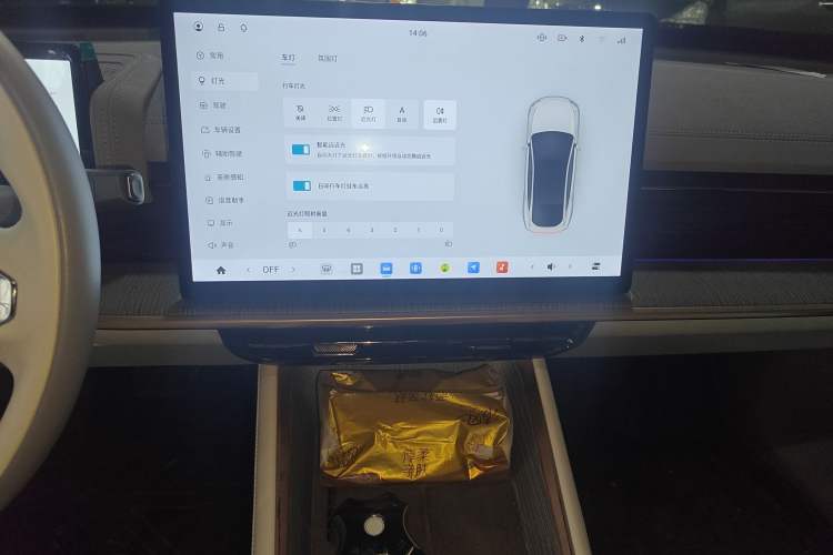 Used Dongfeng eπ eπ007 2024 Pure Electric 540 All-Wheel Drive Max Edition