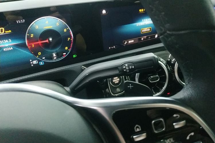 Used Mercedes-Benz A-Class 2020 Second Facelift A 180 L Sport Sedan Gear Lever