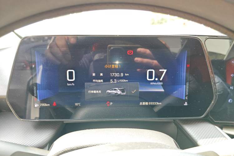 Used Chevrolet Monza 2023 1.5L Dual-Clutch Enjoyment Edition