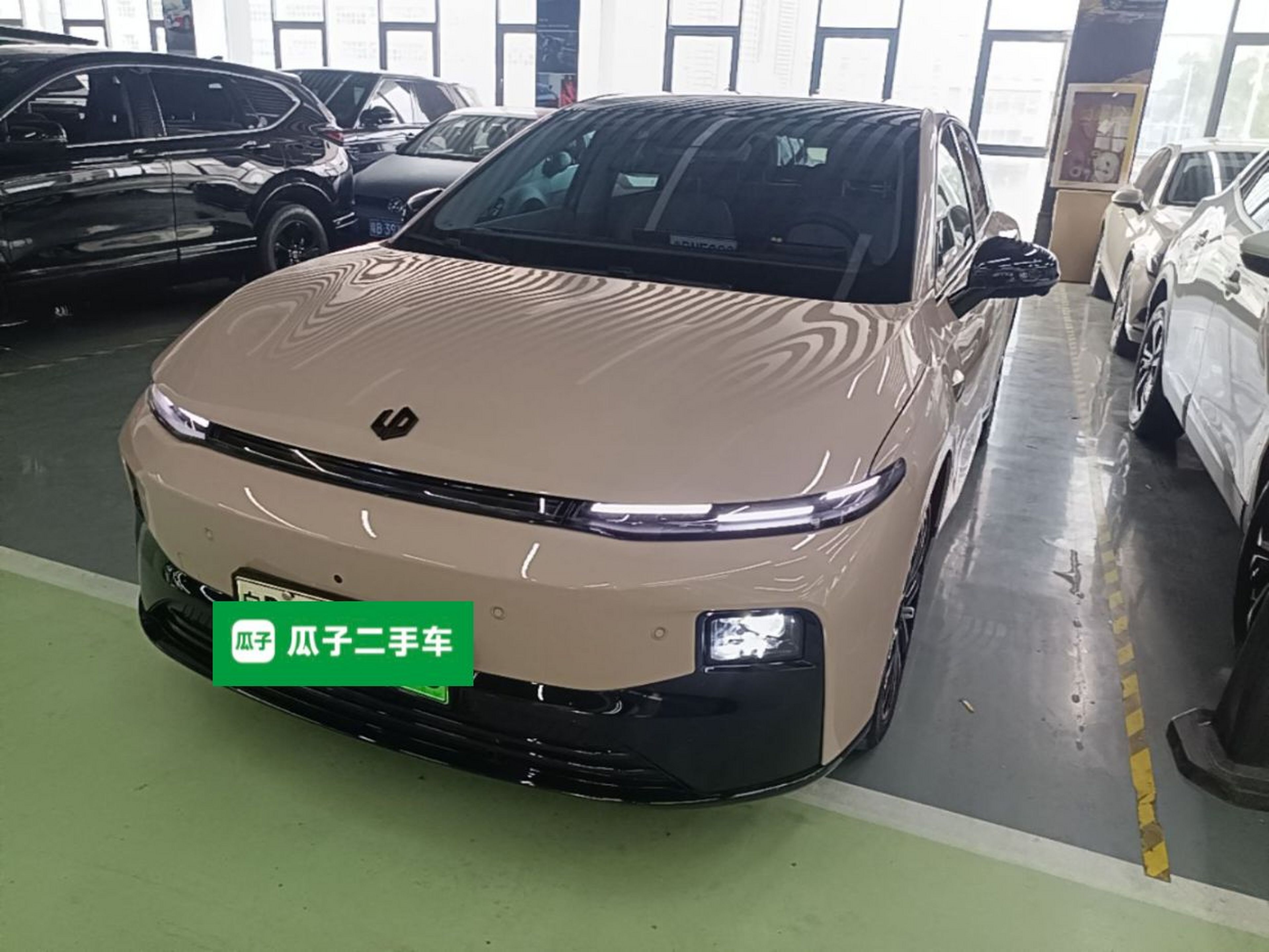 Under Front Bumper