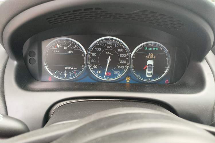 Used Jaguar XJ 2014 XJL 3.0 SC Four-Wheel Drive Panoramic Business Edition