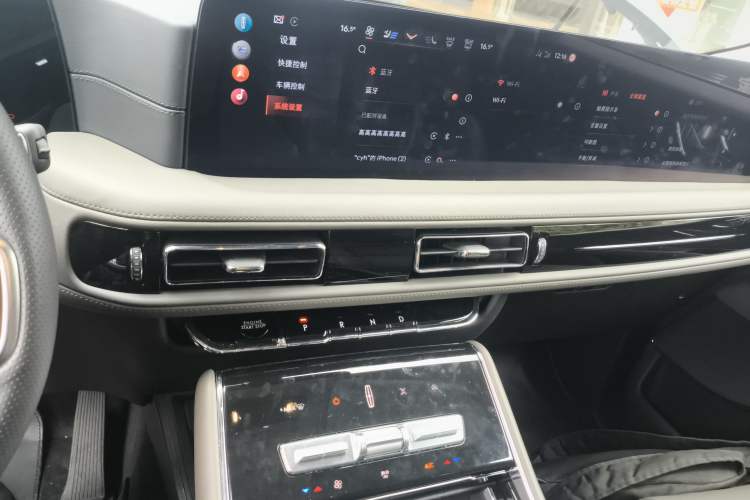 Used Lincoln Aviator 2024 3.0T V6 All-Wheel-Drive Luxury Edition Six Seats