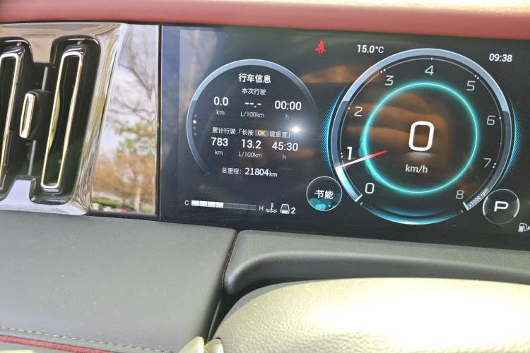 Used GAC Trumpchi M8 2023 Zongshi Series 400T Flagship Edition Odometer Close Up