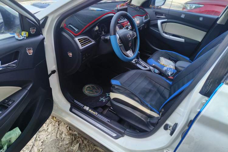 Used CHANGAN Alsvin V7 2015 1.6L Automatic Enjoyment Model China V Standard
