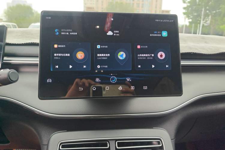 Used BYD Destroyer 05 2023 Champion Edition DM-i 55KM Luxury Model
