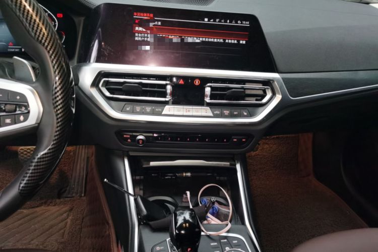 Used BMW 3 Series 2022 330Li xDrive M Sport Night Edition Package