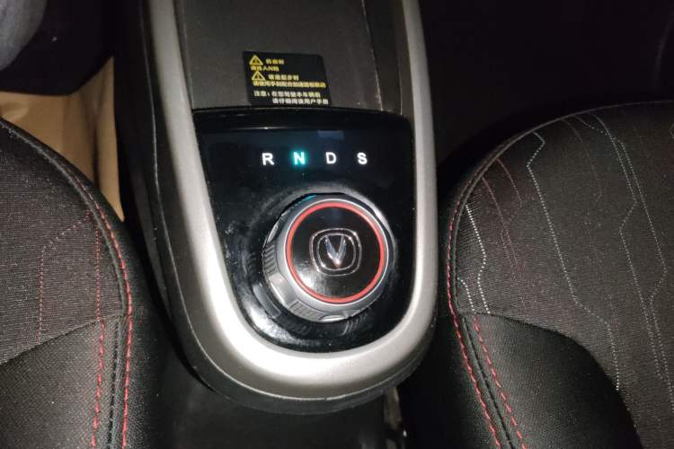 Used Oshan Benni E-Star 2021 National Edition Xin Yue Version Lithium Iron Phosphate (31.18 kWh)