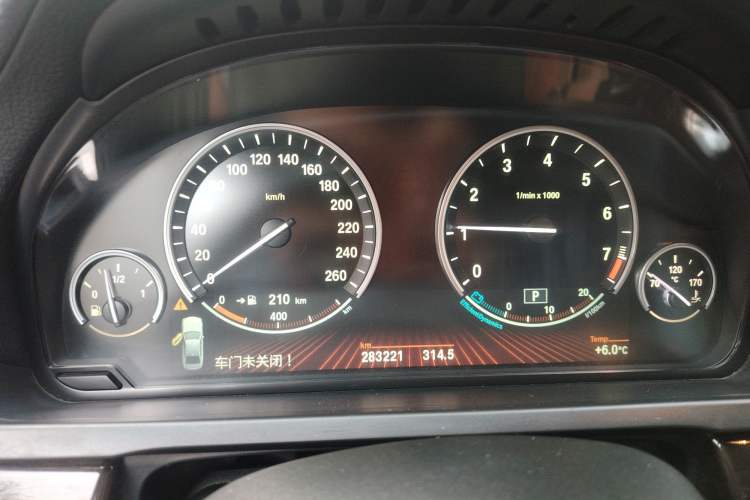 Used BMW 7 Series 2009 730Li Luxury Model