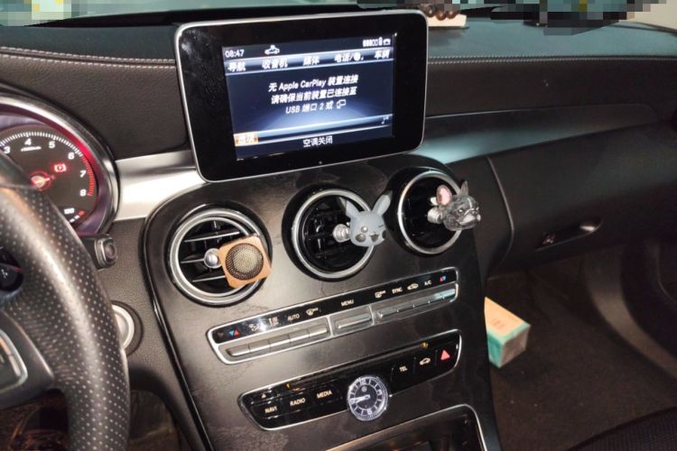 Used Mercedes-Benz C-Class 2018 C 200 L Sport Edition