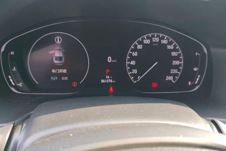 Used Honda Accord 2022 260TURBO Luxury Edition Instrument Cluster