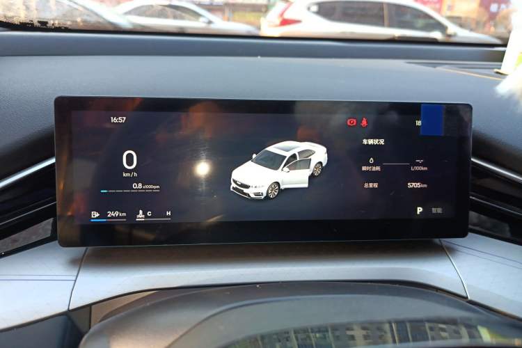 Used Geely Auto Preface 2025 Dongfang Yao 1.5TD Fuyao Edition
