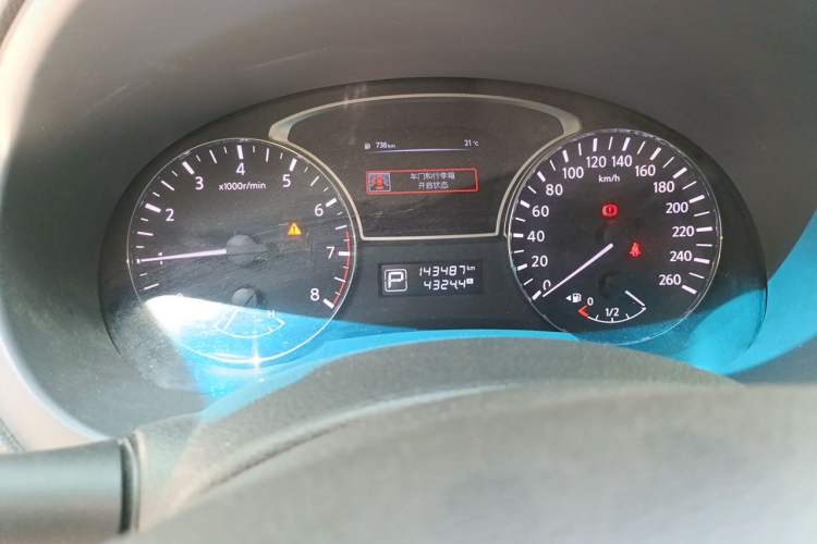 Used Nissan Teana 2013 2.0L XL Comfort Edition
