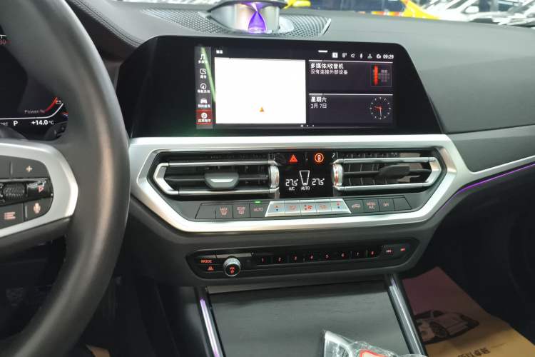 Used BMW 4 Series 2022 425i Gran Coupe M Sport Package