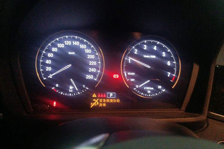 Used BMW X2 2019 sDrive20i M Sport Package China VI Emission Standard