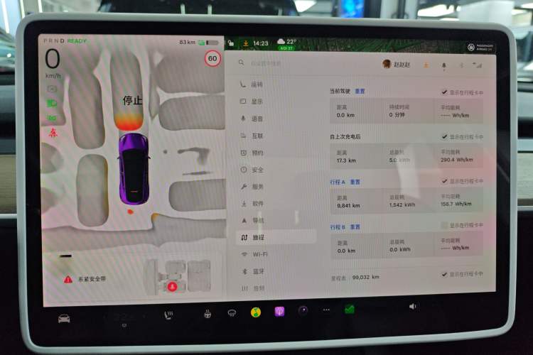 Used Tesla Model Y 2022 Rear-Wheel-Drive Version