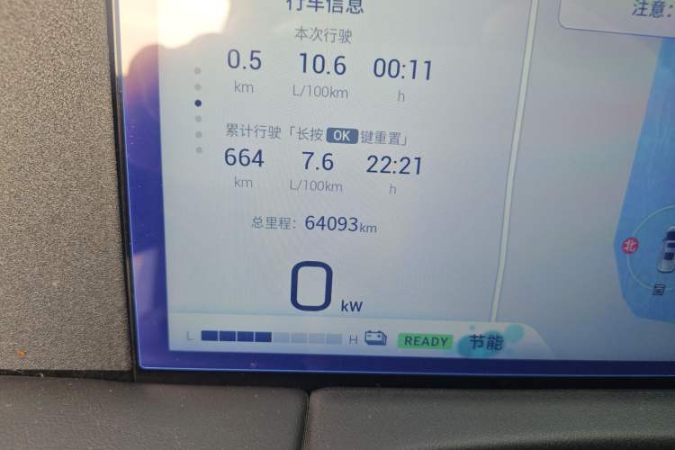 Used GAC Trumpchi M8 2023 Zongshi Series Dual-Motor YuZun Edition
