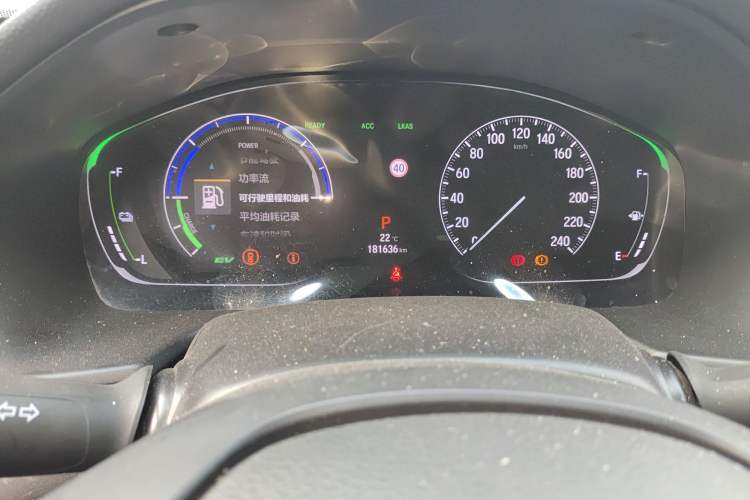 Used Honda Inspire 2019 Rui·Hybrid 2.0L Jingya Edition China VI