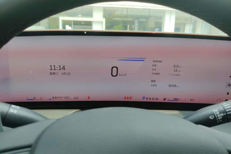 Used Cadillac CT5 2025 28T Track Performance Edition + Peak Track Optional Package Instrument Cluster