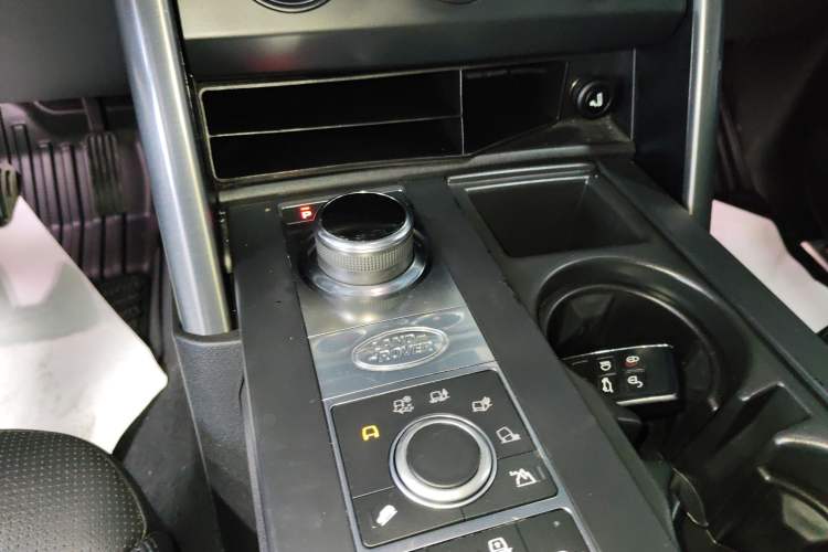 Used Land Rover Discovery 2020 3.0 SC V6 30th Anniversary Special Edition
