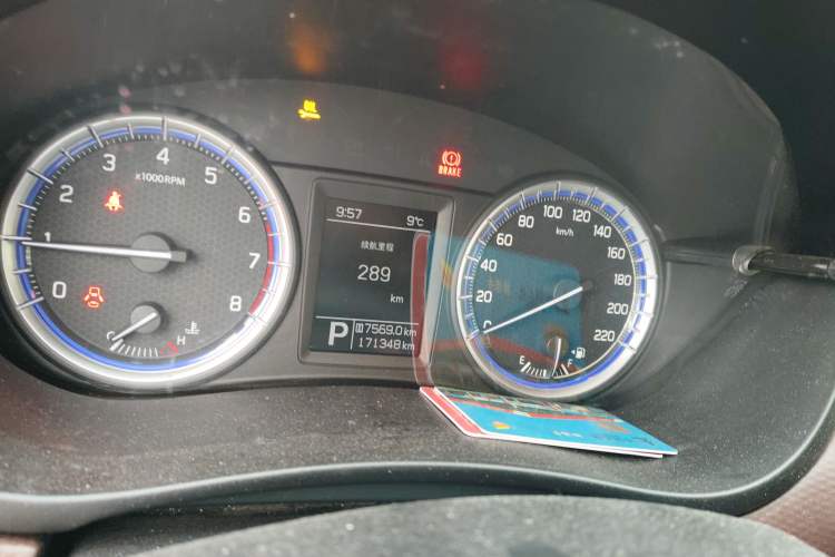 Used Suzuki Vitara S-Cross 2017 1.6L CVT Two-Wheel Drive Urban Advanced Model Odometer Close Up