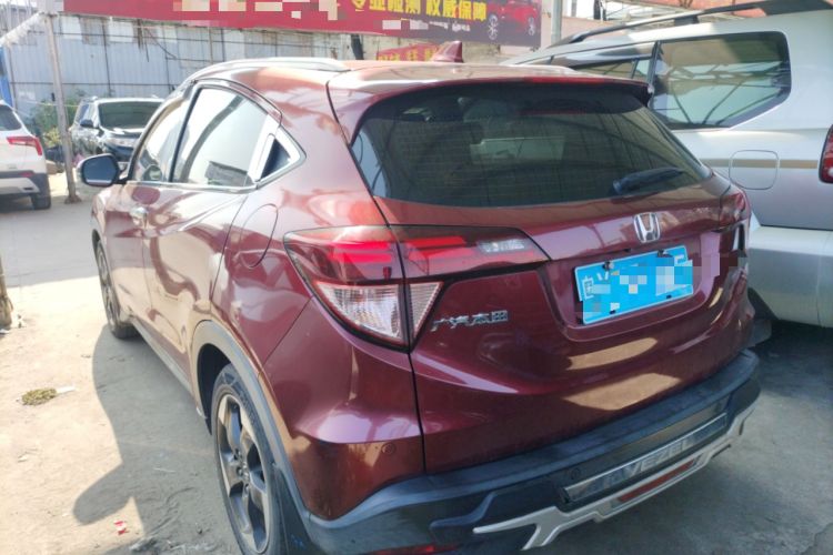 Used Honda Vezel 2015 1.8L CVT 2WD Luxury Model