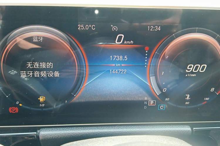 Used Mercedes-Benz B-Class 2020 B 200 Sport Edition