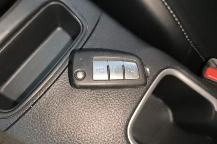 Used Nissan Sylphy 2016 1.6 XL CVT Luxury Edition Vehicle Key