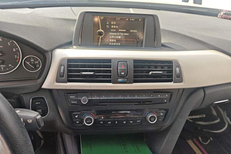 Used BMW 3 Series 2014 320i Sport Edition
