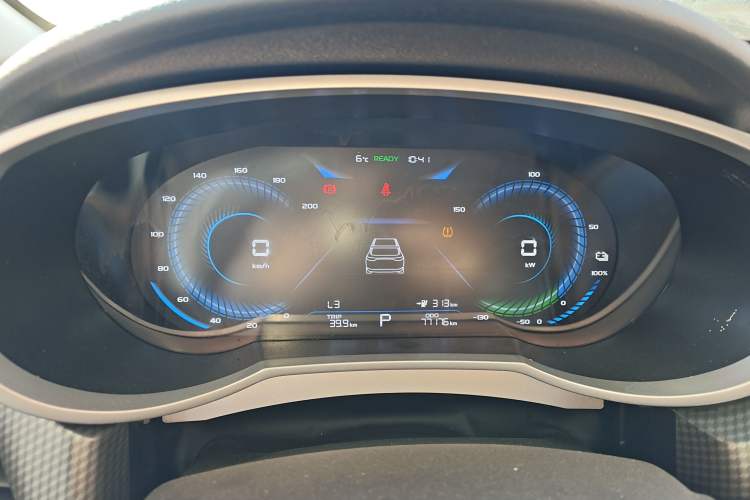 Used Livan Maple 60s 2022 Revised Edition Easy-Drive Version Lithium Iron Phosphate