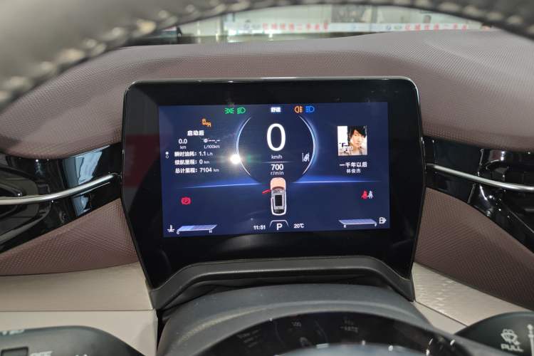 Used Bestune T90 2023 2.0T Automatic Flagship Edition
