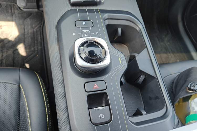 Used Toyota bZ5 2025 Model 550 PRO Smart Driving Edition Gear Lever