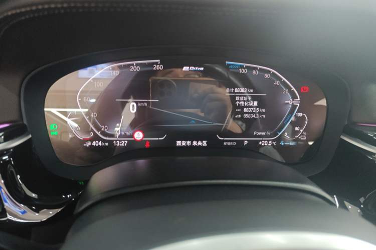 Used BMW 5 Series New Energy 2022 535Le M Sport Package Instrument Cluster