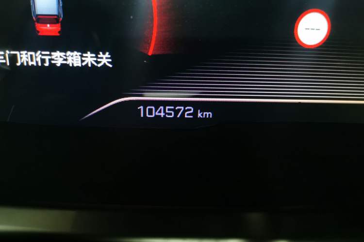 Used Peugeot 4008 2017 350THP Luxury Edition
