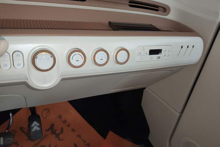 Used Bestune Pony 2026 Model 222km Cute Horse Plus