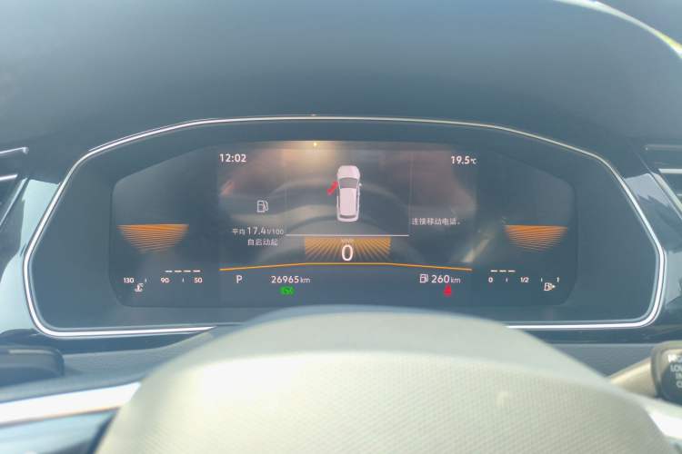 Used Volkswagen Magotan 2023 2 Million Units Limited Edition 330TSI DSG Leading Version Instrument Cluster