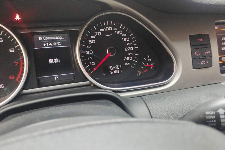 Used Audi Q7 2015 35 TFSI Sport Edition