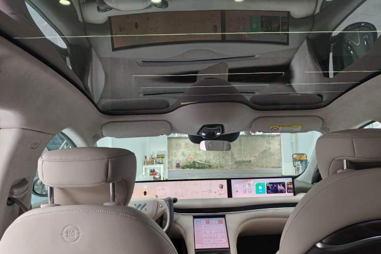 Used IM L7 2024 MAX Extended-Range Version
