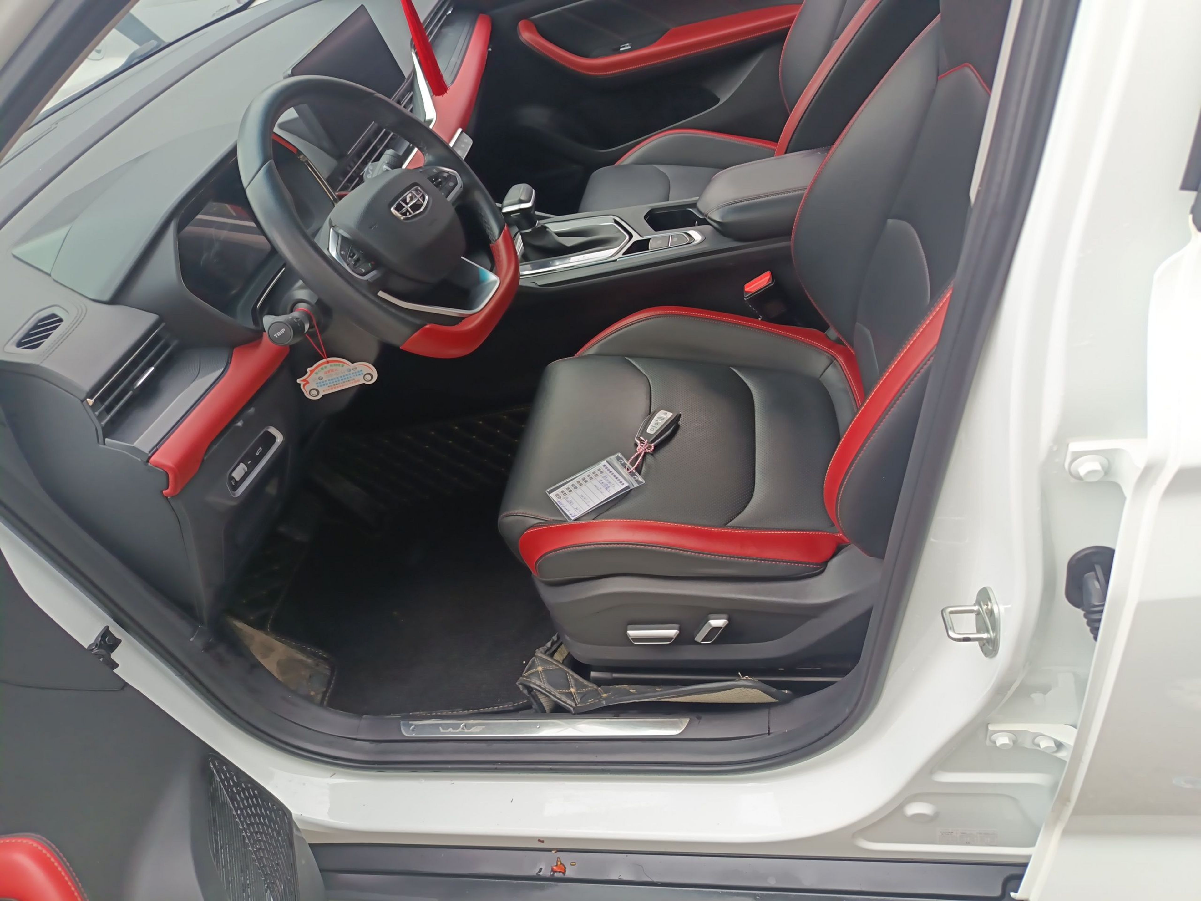 Avant de la voiture