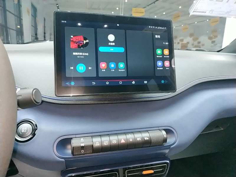 Used BYD Seagull 2025 305km Active Version — 12