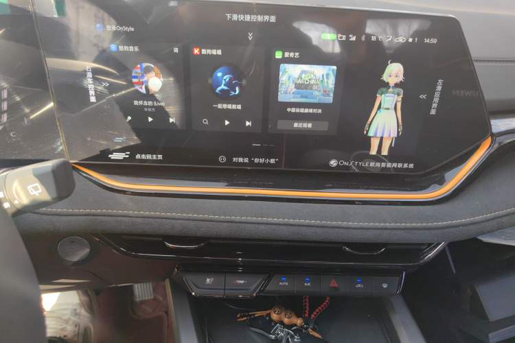 Used Oshan X5 PLUS 2023 1.5T DCT Excellence Edition